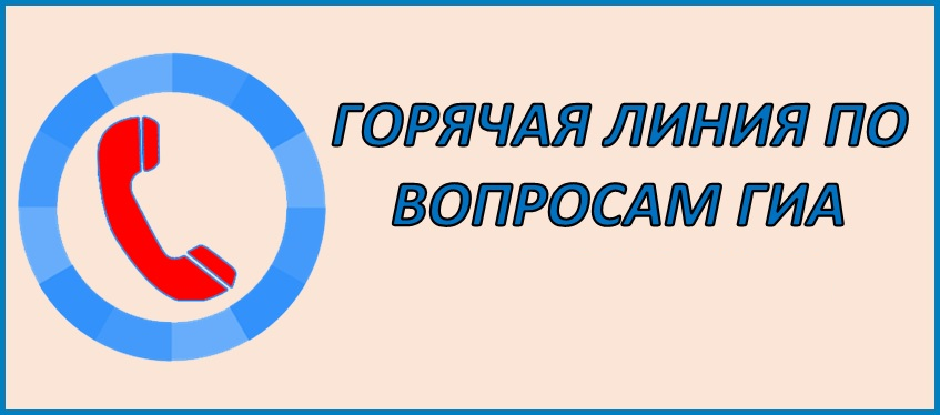 Кванториум: полезный материал 1.