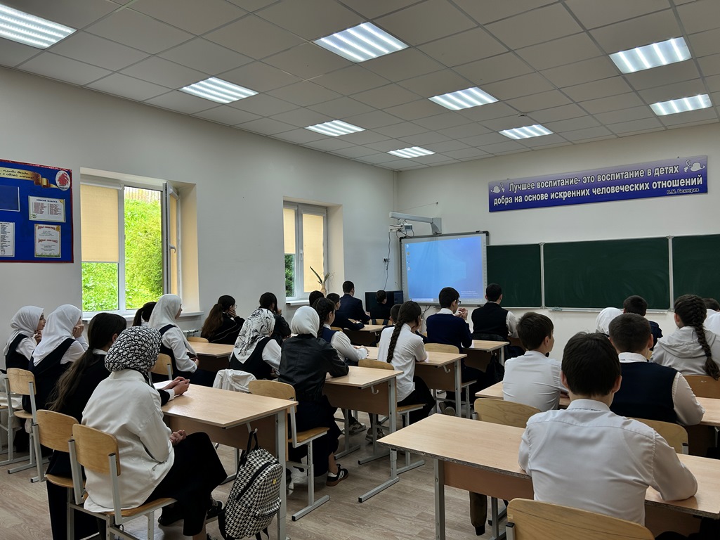 Медицина в России».
