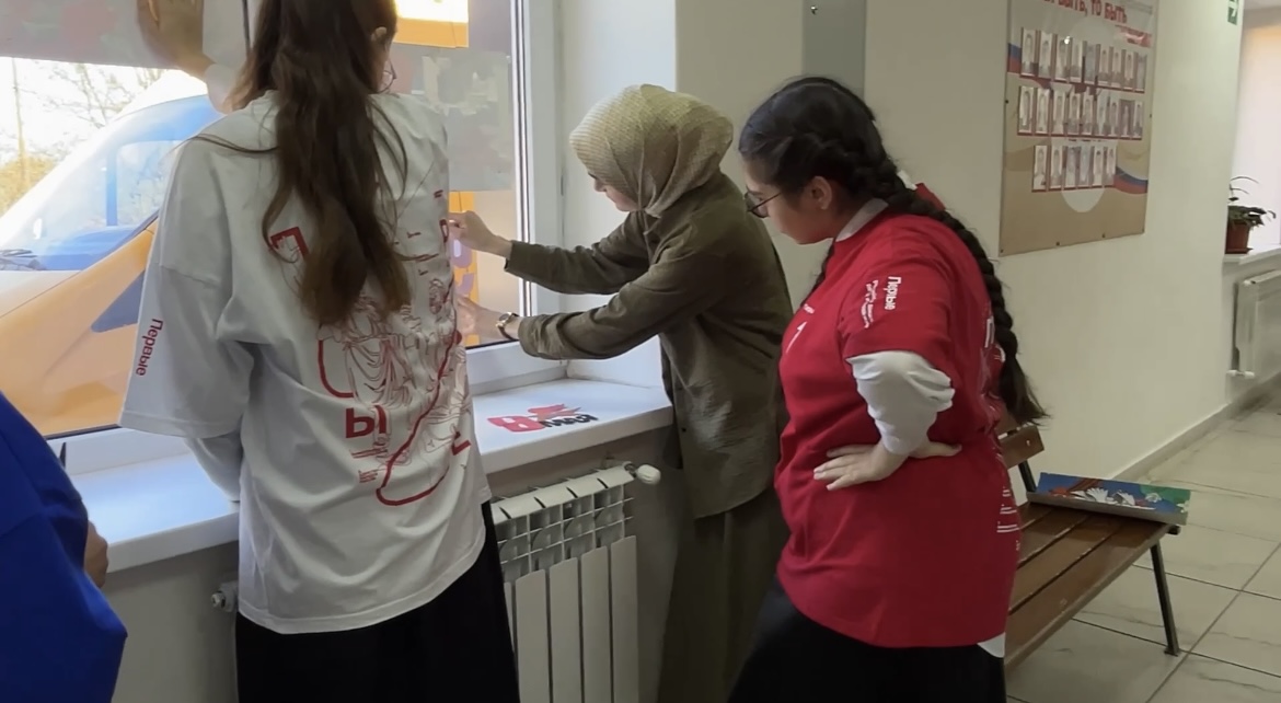 Окна Победы.