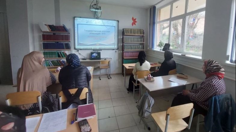 Родительское собрание «ЕГЭ: процедура проведения, апелляция, результаты&amp;quot;.